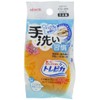 Aisen BX191 Hand Washing Sponge, Hand Washing Habits, Trepica
