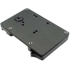 Mounting Plate with 1/4"-20 Mount for Gold Mount Battery