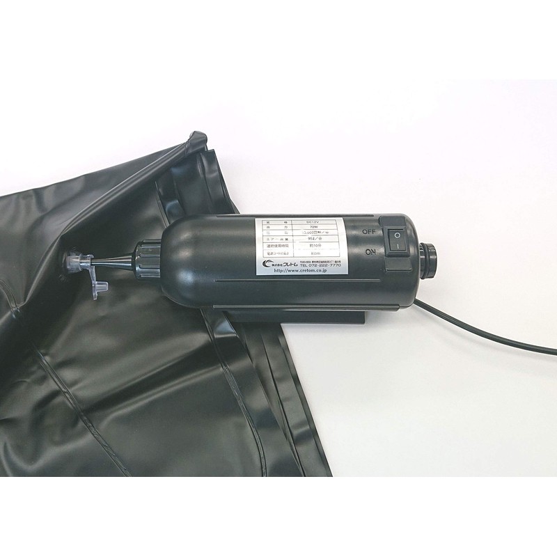 CRETOM 12V Dedicated Electric Air Pump, Part Number: CFD-48, Black