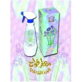 Ward Taifi - Air Freshner