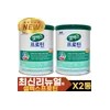 Home And Kitchen Product for daily use and gifting, practical