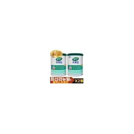 Home And Kitchen Product for daily use and gifting, practical imported Korean Home and Use, household cleaning and organization, Option 261