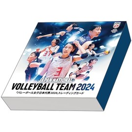 Volleyball Women's Japan National Team 2024 Trading Card Box of 12