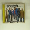 スナッチ
