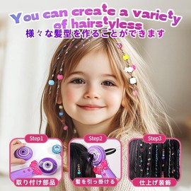 7JI Automatic Hair Braider, Automatic Hair Braider, Electric Hair Braider, For Kids, DIY, Girls, Maker, Salon Toy, Hairstyle, Present, Hair Styling, Funny, Gift, Birthday