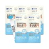 Chong Kun Dang Probiotics Lactobacillus 19 30 packs 5 boxes / 종근당 프로바이오틱스 유산균 19 30포 5박스