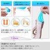Arch Supporter, Shock Absorption, Sole, Protective Pad, Standing, Running, Climbing,
