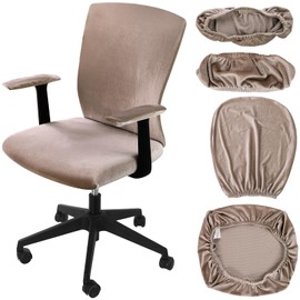 Tallew 4 Pcs Office Chair Covers Set Computer Universal Protective Stretchable Chair Seat Covers Desk Armrest Slipcovers Pads Office Cushion Backrest for Rotating(Khaki)