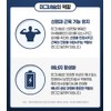 Chong Kun Dang Magnesium Benefits Rice Magnesium Nutrient Nerve 3