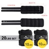 Adjustable Ankle Weights 1-20 LBS Pair with Removable Weight for