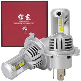 Shingen LED Headlight, Sui H4 H19, Actual Measured Values, H4/34200cd, Easy Installation, Compatible with Vehicle Inspections, Includes Fan, Fog Light, All-in-One Design, Integrated Type, Includes