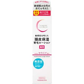 Yanagiya Honten Seraprie Medicated Scalp Moisturizing Hair Growth Lotion 150ml