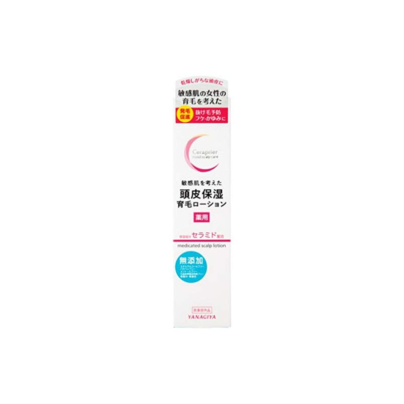 Yanagiya Honten Seraprie Medicated Scalp Moisturizing Hair Growth Lotion 150ml