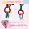 SALUDABLE Small Animals Toy Ferrets Monga Loop Pet Supplies (Blue)