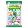 Dry Now Household Desiccant