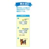P.one Boy's Manor Holder Active LL Size