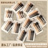 Hairpin Making Materials / Hair Accessory Components / Hairpin DIY Kit cd1 One Size/Hollow Figure-8 200ea