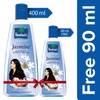Parachute Advansed Jasmine Coconut Hair Oil, 300ml (Free 90ml)