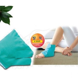 Ankle cold pack, ice gel pack, icing pack, cold pack, ice pack, cool cold pack, ankle sprain ice pack