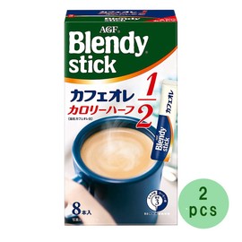 Blendy Stick Cafe Au Lait Calorie Half 1.6 oz 2pcs Japonés Instant Cofee AGF Ninjapo