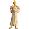 Sanji Grandline Men Figurine 17 cm