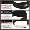 RDX WDB-T7 Dipping Belt, Weight Belt with Chain, Training Belt,