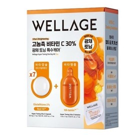 Wellage [Pick/One day before an important day] Wellage One Day Kit Capsule Ampoule 4 types, choose 1 PDRN/Hyal/Cica/Toning 3495057 Hyper PDRN 7 packs / [픽/중요한날하루전] 웰라쥬 원데이키트 캡슐 앰플 4종 택1 PDRN/히알/시카/토닝 3495057 하이퍼 PDRN 7개입