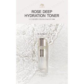LILIBETH Rose Deep Hydration Toner, 5.1 fl oz (150 ml), Korean Cosmetics