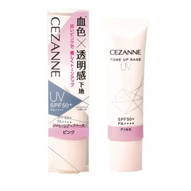 Cezanne (Cezanne) UV Tone-up Base Pink Pink