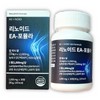 Linoid EA Formula Review, 60 tablets in total / 리노이드