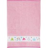 Erwin Müller Children's Bath Towel Terry Towel Princess Cotton Cuddly