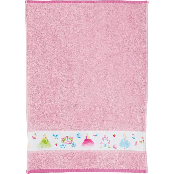 Erwin Müller Children's Bath Towel Terry Towel Princess Cotton Cuddly