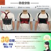 Samkanday Rib Supporter, Sternum Belt, Comfortable Breathing, Fracture, Chest Support,