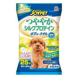 zyoipetto Body Towel Small Dog 25 Piece