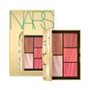 NARS Pure Luxury Light Reflecting Teak & Eye Palette (Limited
