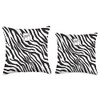 Zebra Animal Print Black and White African Safari Zookeeper Throw