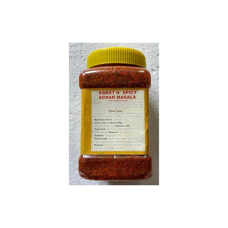 Swad Achar (Pickle) Masala MILD (Special Charotar Sweet & Spicy)