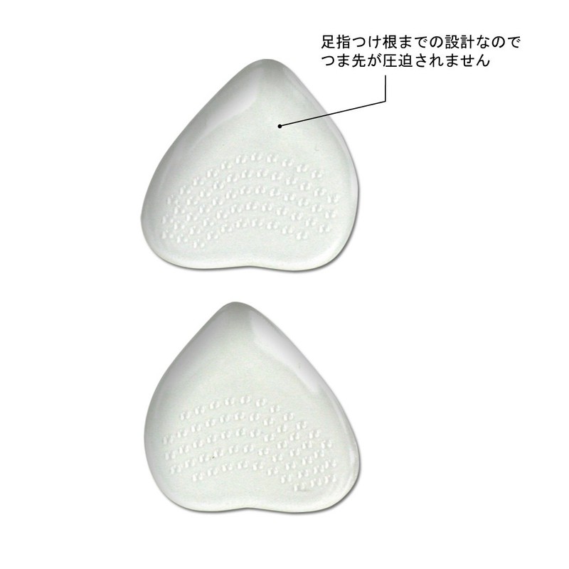 Clear Gel Foot Care Pad Toe Fit