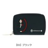 Castelbajac 032611 Men's Carnet Key Case, Genuine Leather, Cowhide Leather,