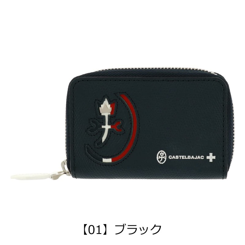 Castelbajac 032611 Men's Carnet Key Case, Genuine Leather, Cowhide Leather,