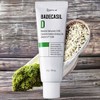 23yearsold Skin condition improvement moisturizing cream Badecasil D cream 1 piece 50g / 23yearsold 피부상태개선 수분크림 바데카실 D 크림 1개 50g