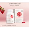 Berberine Complex Barberry Fruit Extract Powder, 1 ea, 60 tablets / 베르베린 컴플렉스 매자나무열매추출분말, 1개, 60정