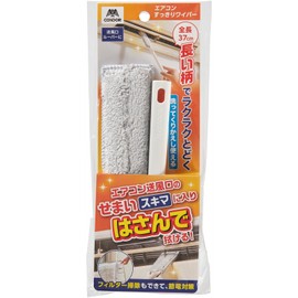 Yamazaki Sangyo 206049 Air Conditioner Air Conditioner Vent Vent Louver Feather Gap Crevice Cleaning Brush Wiper Mop Main Unit Total Length 14.6 inches (37 cm) High Altitude Reach Depth Washable
