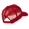 6 Panel Mesh American Flag White Patch Cap (One Size,