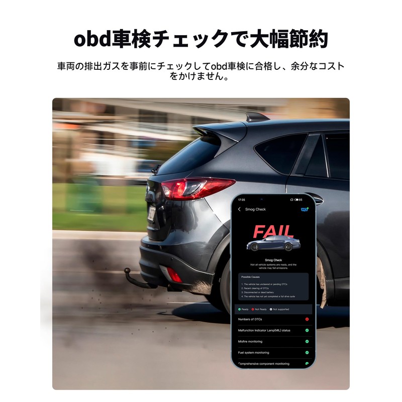 TOPDON OBD2 Diagnostic Machine, CARPAL, All Systems for iOS and