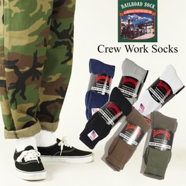 Railroad Sock Welted Top Work Socks, Set of 3 Pairs, white