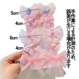 Baby Hair Clips, Set of 10, Baby Hairpins, Hair Bangs, Clips, Toddler, Elastic Hair, Flowers, Cute, Stylish, Tangleless, Nursery, Kindergarten, Elementary School, Children, Hair Clips, Birthday (Pink)