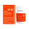 The Littles Vita D Booster 2000IU 400mg x 60 capsules (4) / 더리틀스 비타D 부스터 2000IU 400mg x 60캡슐 4개
