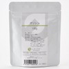 Glycine 0.3 oz (100 g) powder made in Japan with
