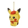 Pokemon Cafe Mix Pikachu Mascot